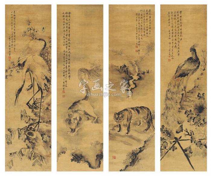 刘锡龄1885年作翎毛走兽四屏设色绢本字画之家