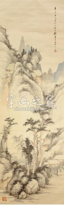 方启山水立轴绫本字画之家