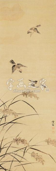 陈之佛麻雀图立轴纸本字画之家