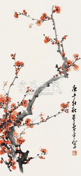董寿平庚午（1990）年作江梅图镜片设色纸本字画之家