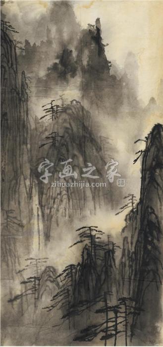 刘海粟黄山云峰图画心水墨纸本字画之家