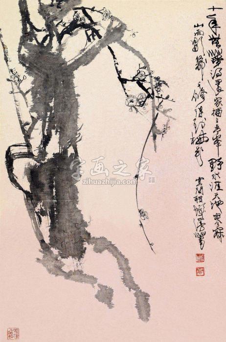 程十发墨梅镜片设色纸本字画之家