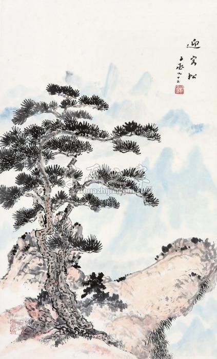 沈子丞迎客松立轴设色纸本字画之家