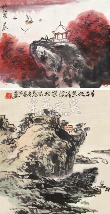 郭公达2000年作寺古残香秋江图（二幅）镜片立轴设色纸本字画之家