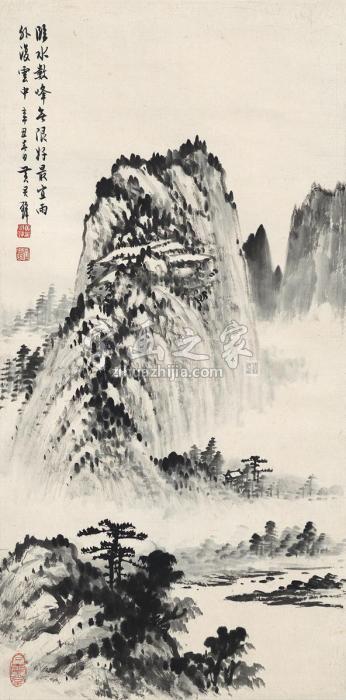 黄君璧1961年作青峰云雨图立轴水墨纸本字画之家