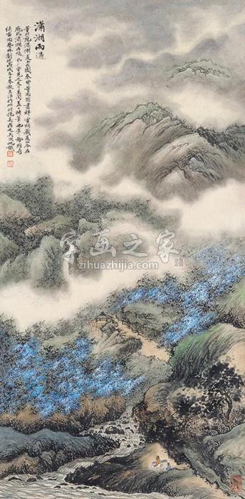 吴湖帆潇湘雨过字画之家 吴湖帆潇湘雨过字画之家