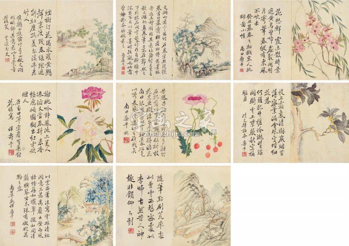 恽寿平1673年作山水花卉册页（八开）设色纸本字画之家