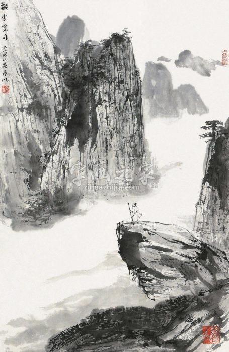亚明观云觅句镜片水墨纸本字画之家