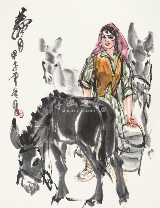 黄胄甲午（1954）年作牧驴姑娘立轴设色纸本字画之家