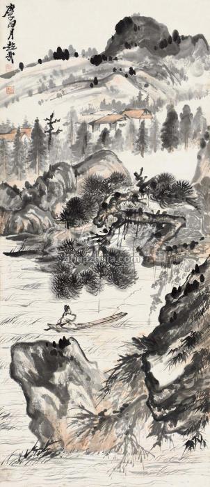 朱屺瞻庚子（1960）年作秋山泛舟立轴设色纸本字画之家