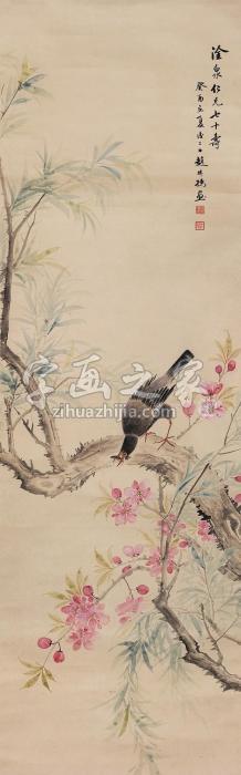 赵叔孺花鸟字画之家