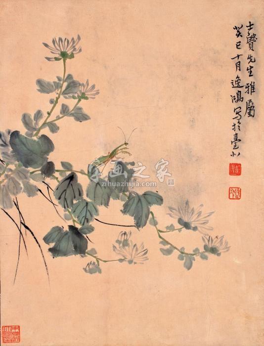 高逸鸿螽斯餐菊纸本设色字画之家