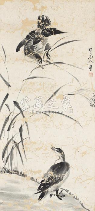 明道人芦雁图立轴纸本字画之家