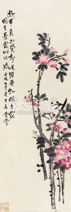 张大千花卉字画之家