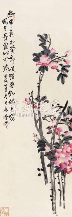 张大千花卉立轴纸本字画之家