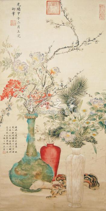 慈禧太后1894年作朝岁清供图立轴设色水墨纸本字画之家