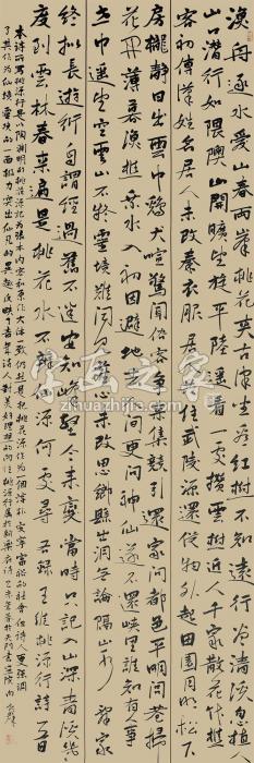 向良群2015年作桃花源记镜片水墨纸本字画之家