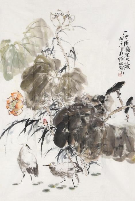 熊显林一池风露不尽秋字画之家
