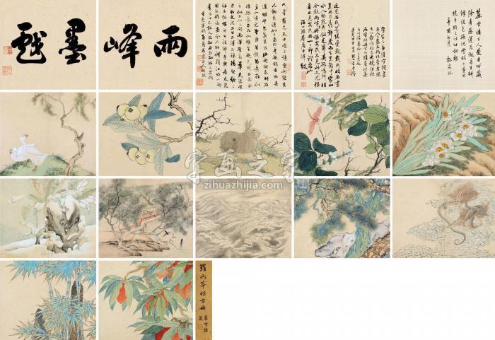 罗聘罗两峰墨戏册页（十二开）设色纸本字画之家