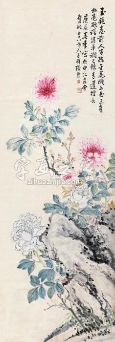 张熊1820年作花卉立轴设色纸本字画之家