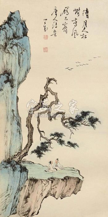 溥儒松雁高士镜片设色纸本字画之家