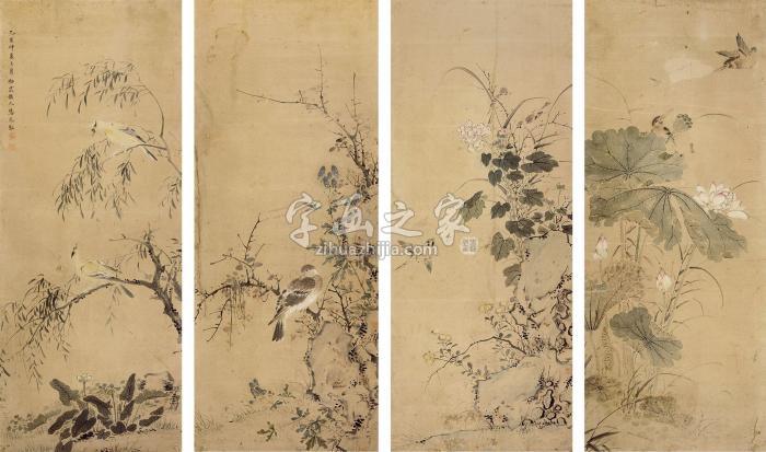 马元驭花鸟四屏立轴纸本字画之家