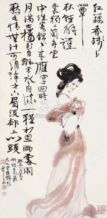 汪大文1973年作仕女立轴设色纸本字画之家