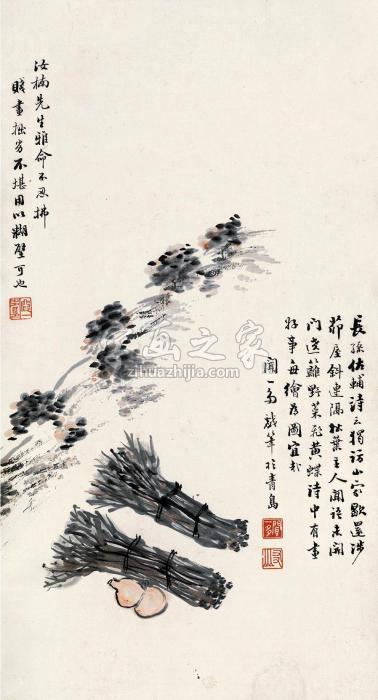 闻一多农作图立轴设色纸本字画之家