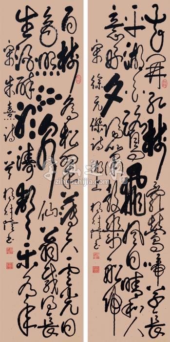 杨财隆2015年作宋诗立轴（一对）立轴水墨纸本字画之家