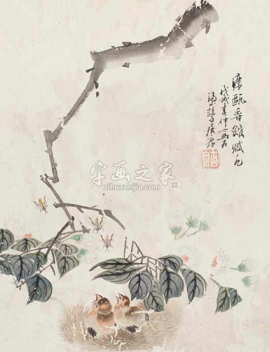 居廉花鸟图镜片纸本字画之家