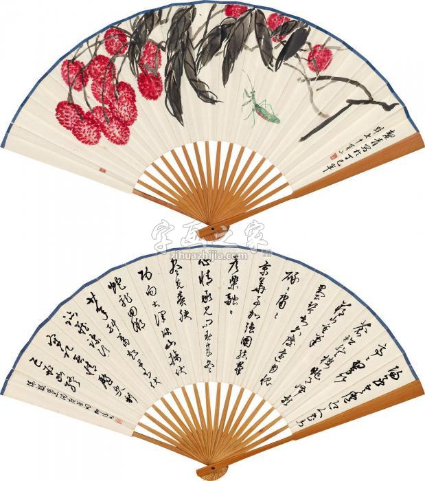 胡絜青柳倩1977年作荔枝草虫草书陈字画之家