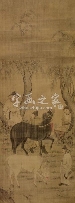 赵子昂人物立轴设色绢本字画之家
