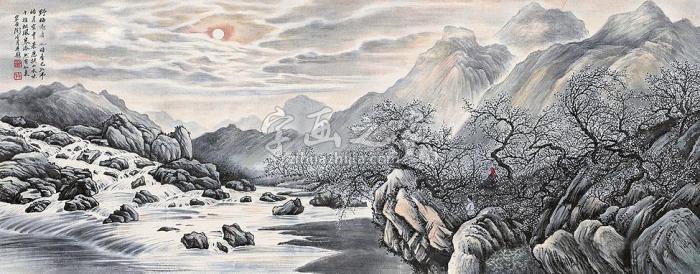 陶冷月野梅山水片字画之家