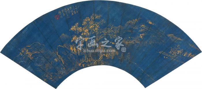 杨伯润山水镜片金粉纸本字画之家