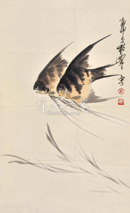 黄独峰1981年作双鱼镜片设色纸本字画之家