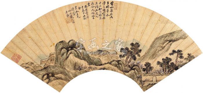 戴之恒1863年作山水扇页泥金设色纸本字画之家