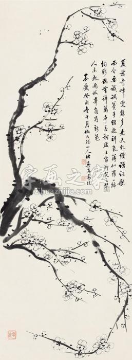 高垲癸酉（1813）年作墨梅图屏轴水墨纸本字画之家