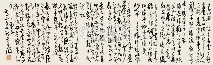 高二适草书镜片纸本字画之家