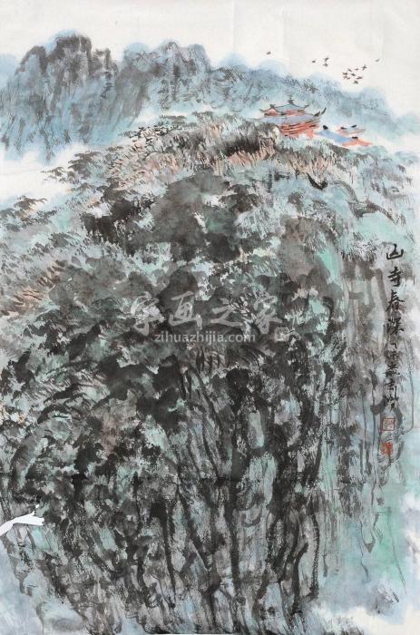 傅吉鸿山寺春深字画之家