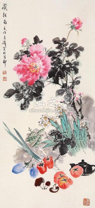 王雪涛花卉立轴纸本字画之家
