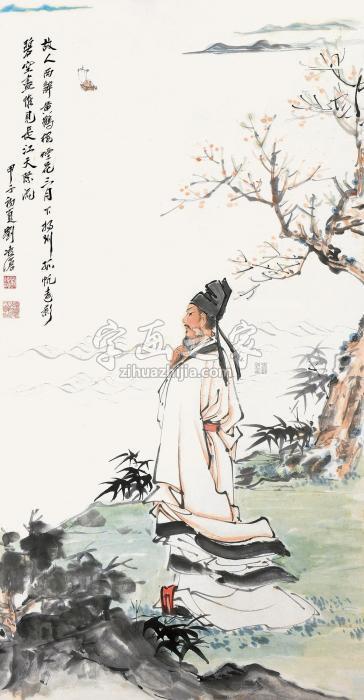 刘凌沧甲子（1984）年作李白诗意立轴设色纸本字画之家