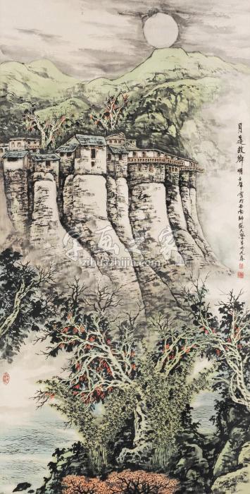 雷九泰月是故乡明字画之家