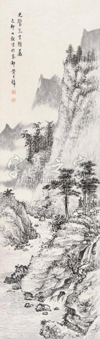 黄君璧秋瀑图立轴纸本字画之家