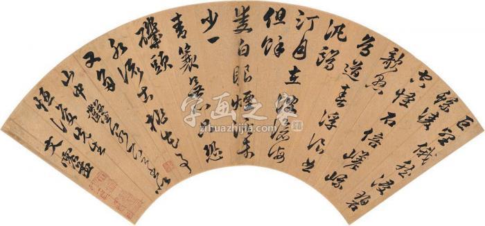 文震孟行书七言诗扇页泥金纸本字画之家