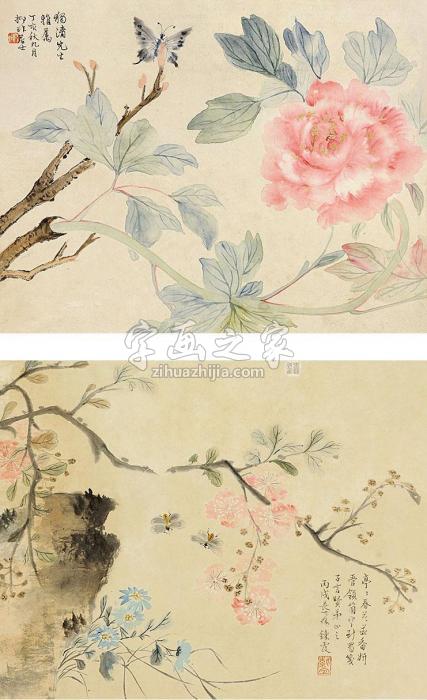 陆抑非周炼霞花卉双挖立轴纸本字画之家
