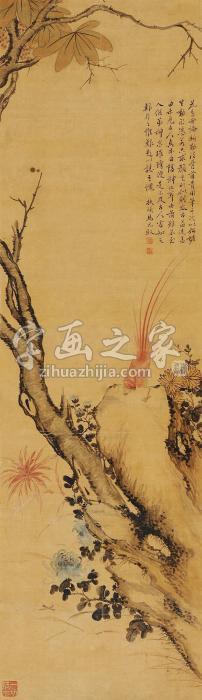 马元驭花鸟立轴设色纸本字画之家