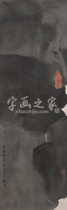 吕寿琨1964年作无题（PaintingNo.12）镜框设色纸本字画之家