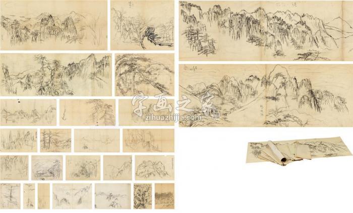 刘海粟1954年作六上黄山写生稿（二十五帧）画心水墨纸·本炭笔纸本·字画之家