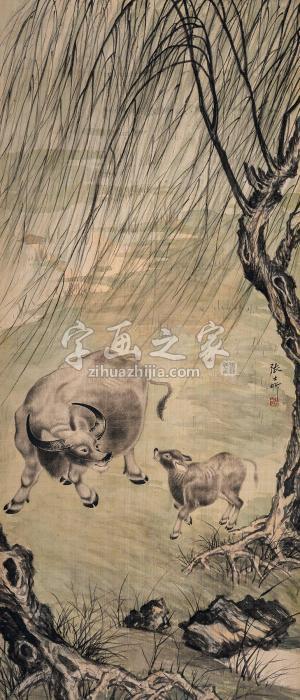 张大昕哺犊图立轴设色绢本字画之家