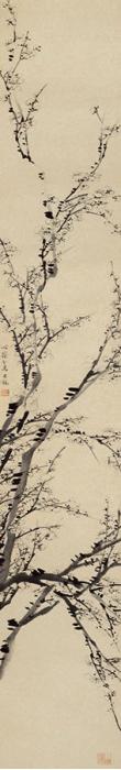 沈石龙梅花字画之家 沈石龙梅花字画之家